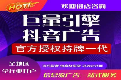 揭秘SEM代运营机构：实战案例分享